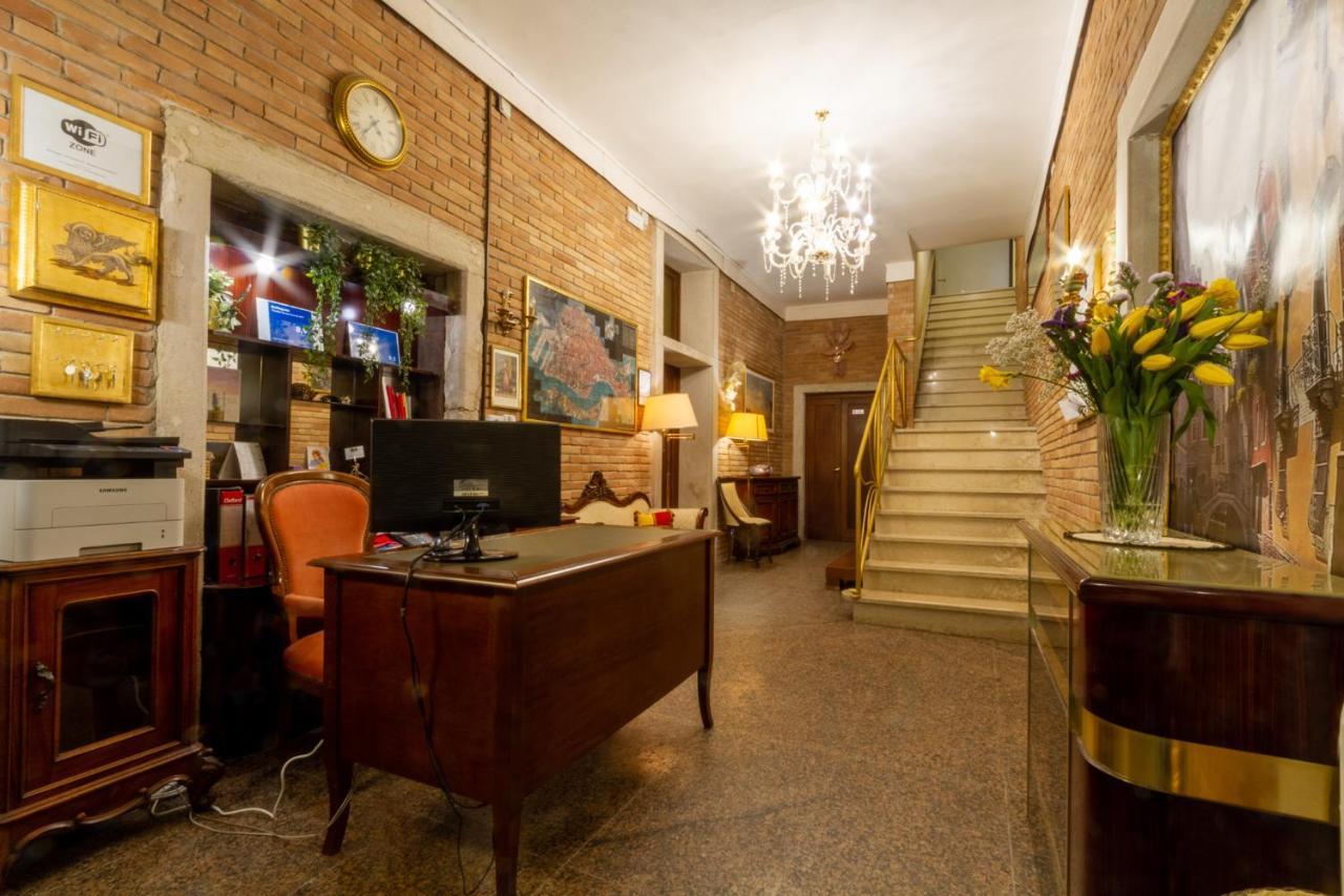 Art Dreams Apartment Dimora Casanova Венеция Экстерьер фото