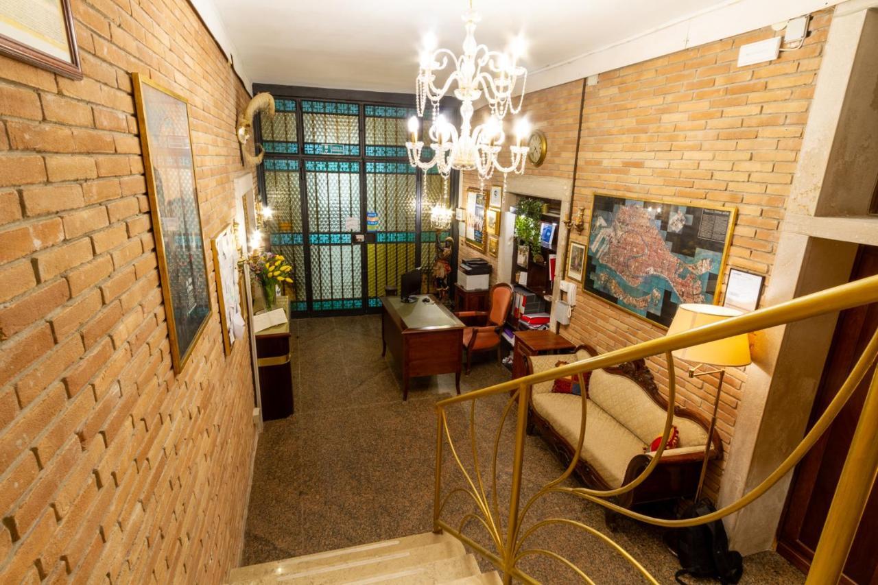 Art Dreams Apartment Dimora Casanova Венеция Экстерьер фото